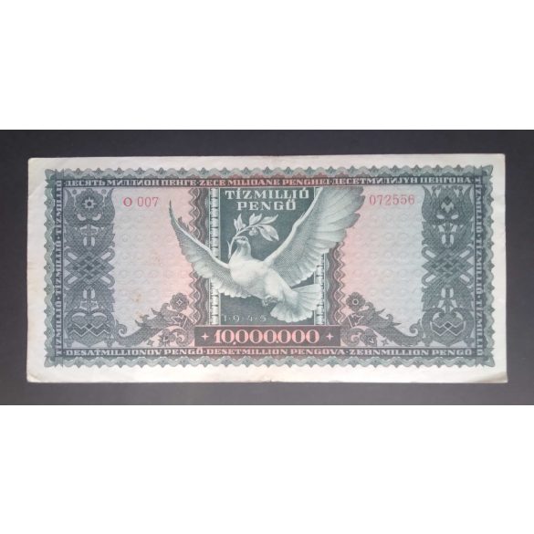 Hungary 10 million Pengő 1945 VF