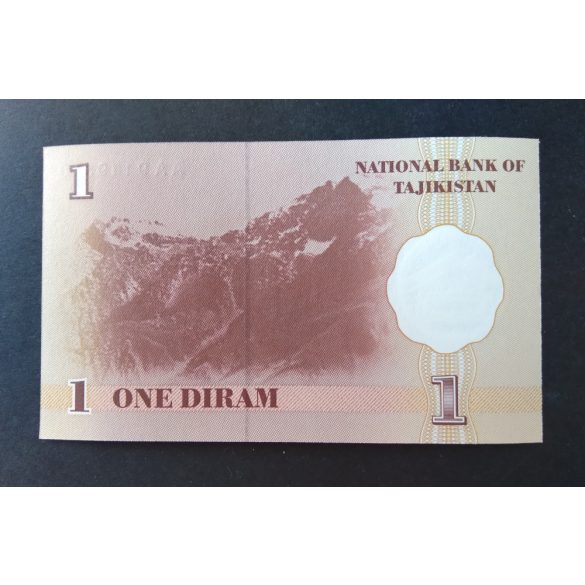Tajikistan 1 Diram 1999 UNC