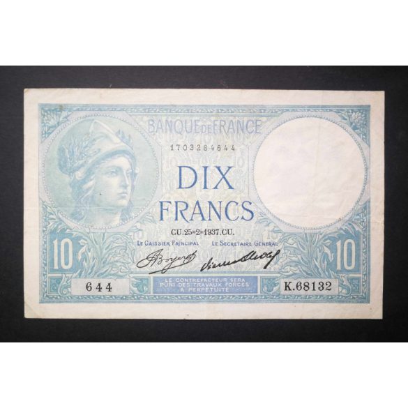 France 10 Francs 1937 VF
