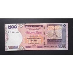 Bangladesh 500 Taka 2004 UNC -