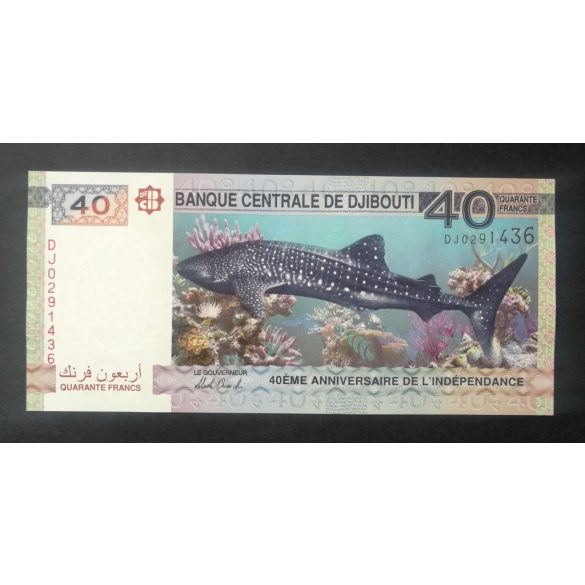 Djibouti 40 Francs 2017 UNC