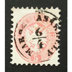   Magyarország 1863/64 Könyvnyomat 5 Kr. MAROS-VÁSÁRHELY Gudlin 40 H
