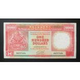 Hong Kong 100 Dollars 1992 F+ HSBC