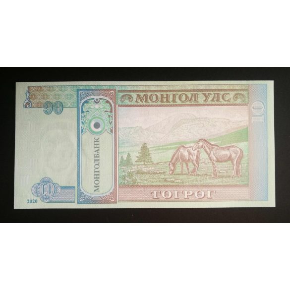 Mongolia 10 Tugrik 2020 Unc
