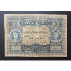 Ausztria-Magyarország 10 Forint/10 Gulden 1880 VG+