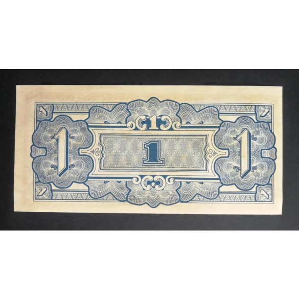 Malaysia 1 Dollar 1942 Japanese Occupation aUNC