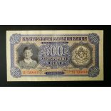 Bulgaria 500 Leva 1943 XF+