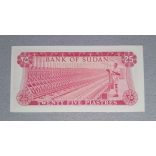Sudan 25 Piastres 1970 Unc