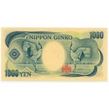 Japan 1000 Yen 1993 aUNC-