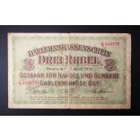 Germany 3 Rubel 1916 POSEN Poland, Lithuania occupation VG+