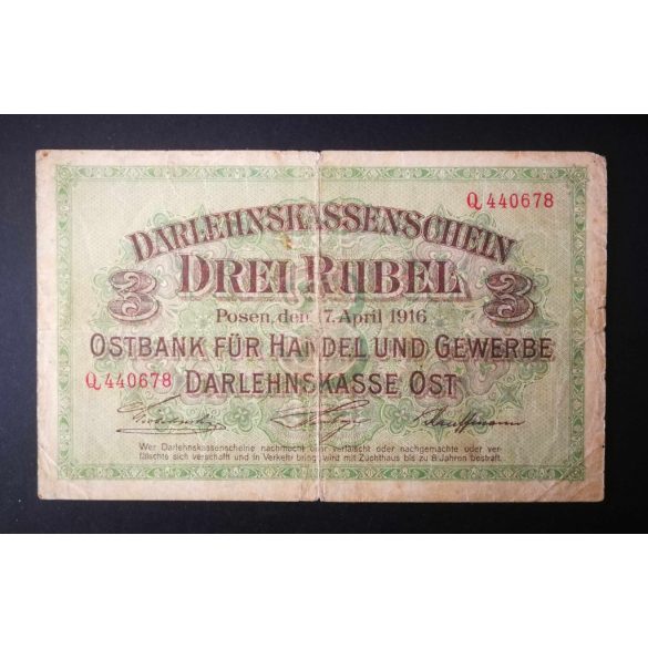 Germany 3 Rubel 1916 POSEN Poland, Lithuania occupation VG+