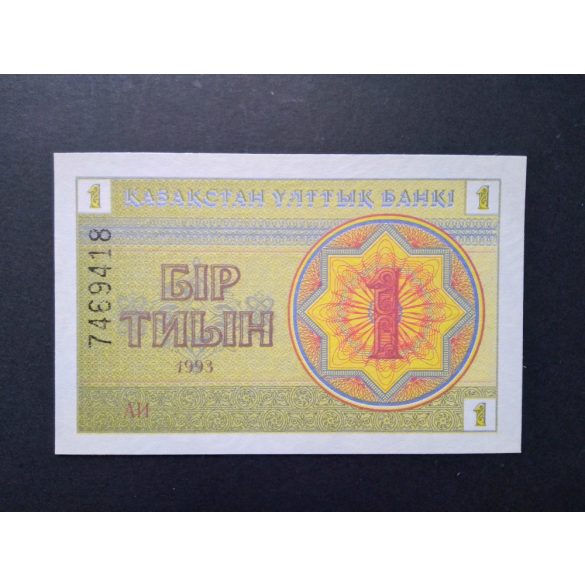 Kazahsztán 1 Tyin 1993 UNC