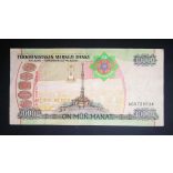 Turkmenistan 10000 Manat 2005 F