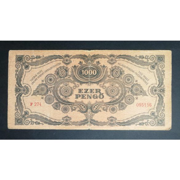 Hungary 1000 Pengő 1945 F