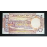 India 50 Rupees 1978-99 Aunc