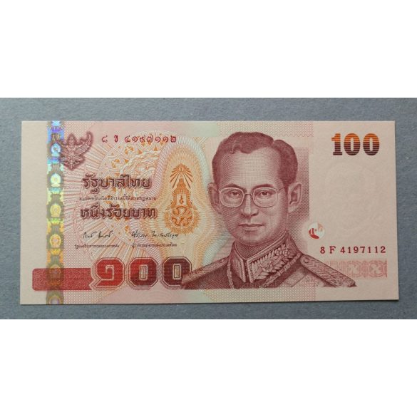 Thaiföld 100 Baht 2005 UNC