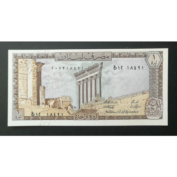 Libanon 1 Livre 1980 Unc 