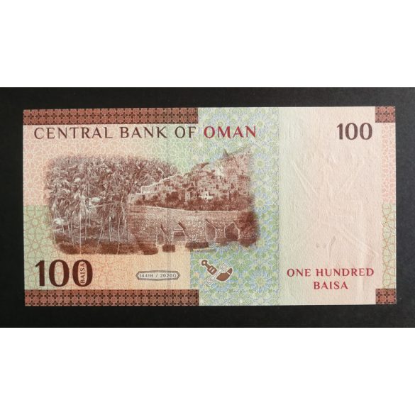 Oman 100 Baisa 2020 UNC