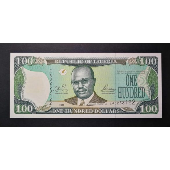 Liberia 100 Dollars 2003 UNC