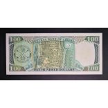 Liberia 100 Dollars 2003 UNC