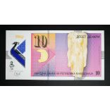 Macedónia 10 Denari 2018 UNC 