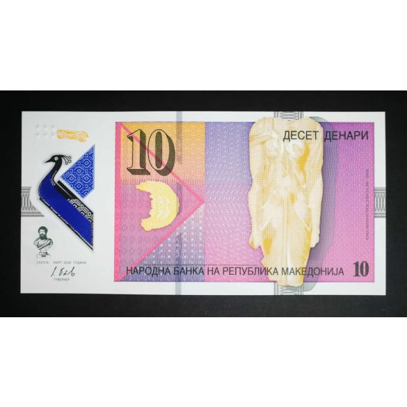 Macedónia 10 Denari 2018 UNC 