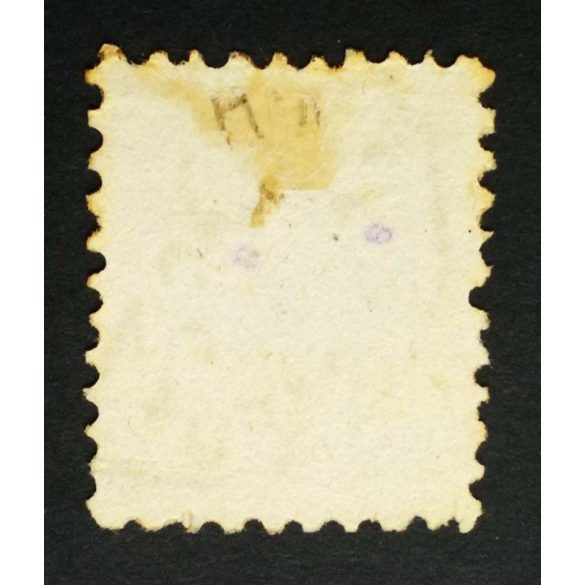 Hungary 1871 5 Kr. lithographed used PEST LIPÓTV(ÁROS)