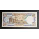 Bangladesh 100 Taka 1993 Unc