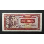 Yugoslavia 100 Dinara 1955 XF