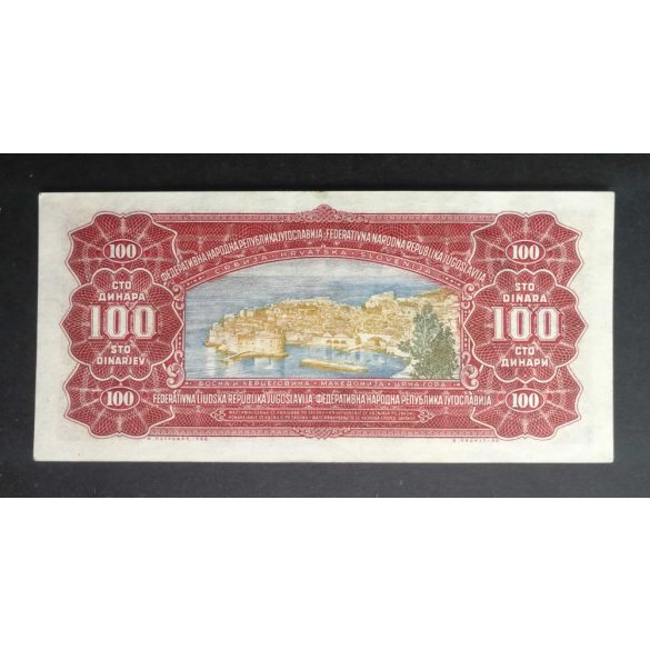 Yugoslavia 100 Dinara 1955 XF