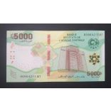 Central African States 5000 Francs 2020 UNC
