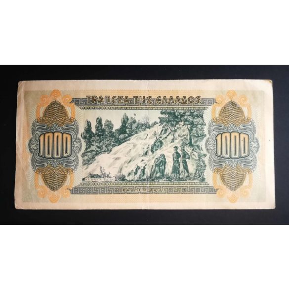 Greece 1000 Drachma 1941 VF