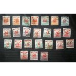 Hungary 1921-25 Reaper overprint Porto stamps used