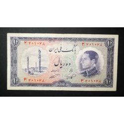 Iran 10 Rials 1954 F+
