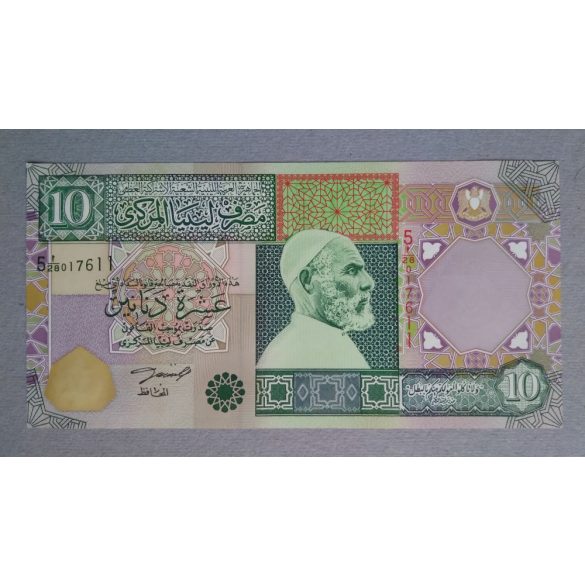 Líbia 10 Dinars 2002 UNC