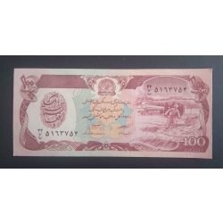 Afghanistan 100 Afghanis 1979 Unc-