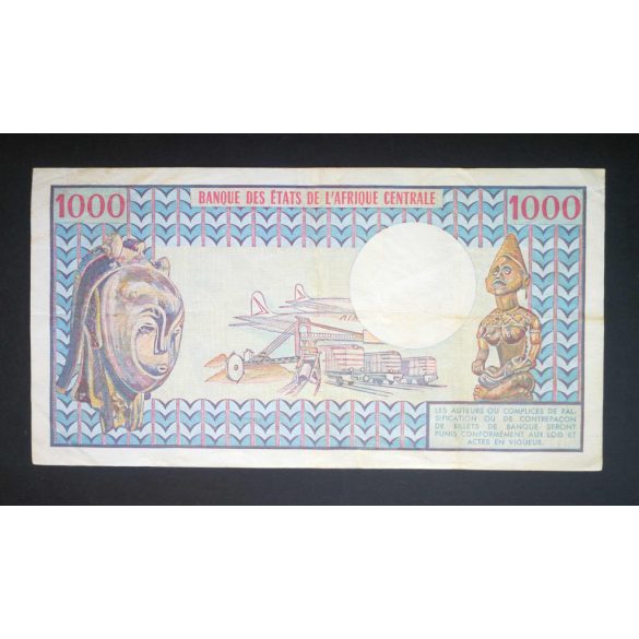 Gabon 1000 Francs 1974-78 VF