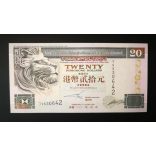 Hong Kong 20 Dollars 2002 HSBC UNC 