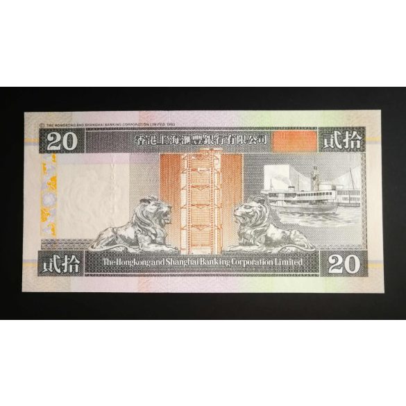 Hong Kong 20 Dollars 2002 HSBC UNC 