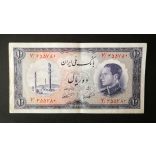 Iran 10 Rials 1954 VF