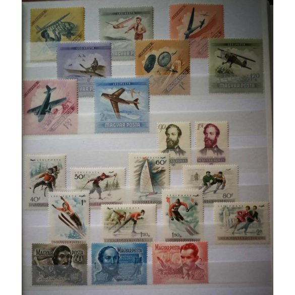 Hungary from 1954 21 pcs stamps mostly MH *