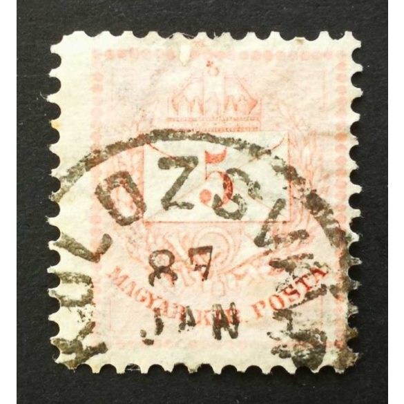 Hungary 1881 Letter, coloured cipher 5 kr. perf 11 1/2 Kolozsvár used