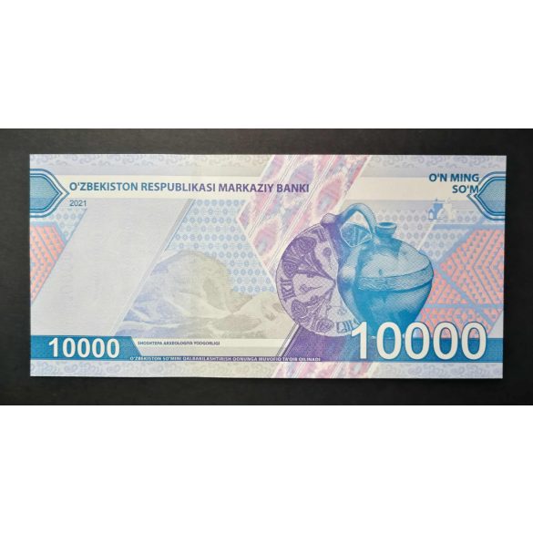 Uzbekistan 10000 Som 2021 UNC