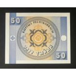 Kyrgyzstan 50 Tyiyn 1993 Unc
