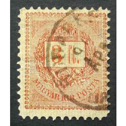   Hungary 1888 Letter, red cipher 3 FT. perf 11 1/2 Budapest used