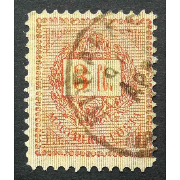 Hungary 1888 Letter, red cipher 3 FT. perf 11 1/2 Budapest used