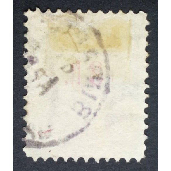 Hungary 1888 Letter, red cipher 3 FT. perf 11 1/2 Budapest used