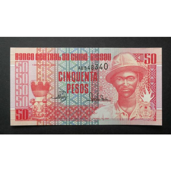 Bissau-Guinea 50 Pesos 1990 UNC 