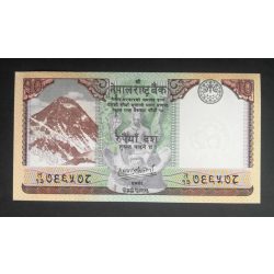 Nepal 10 Rupees 2020 UNC-