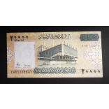 Szomália 20000 Shilin 2010 UNC